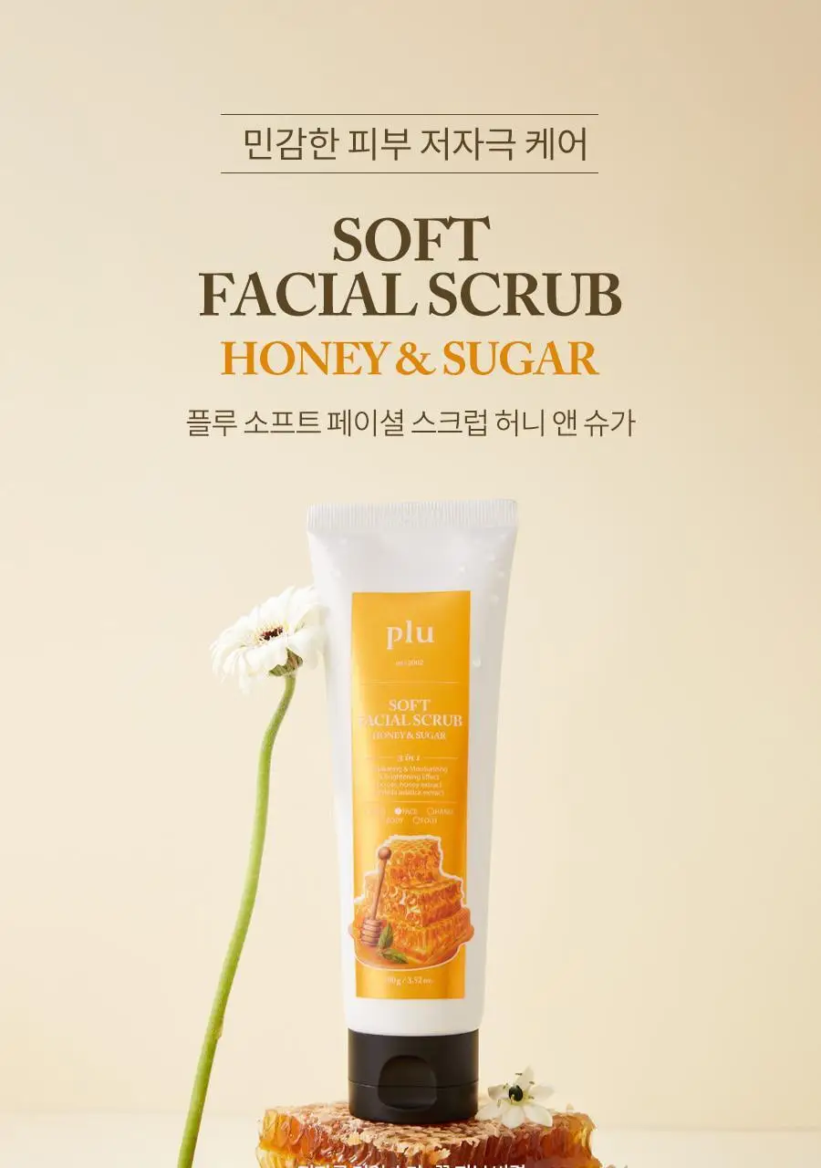[톤업스크럽/화잘먹] 플루 소프트 페이셜 스크럽 허니앤슈가 100g 상세페이지 12